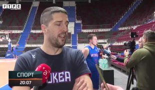 Спортски додатак