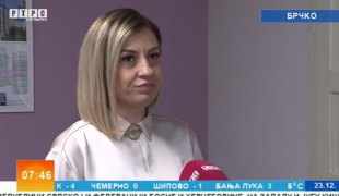 Јутарњи програм