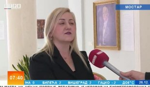 Јутарњи програм