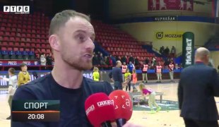 Спортски додатак