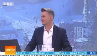 Јутарњи програм