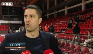 Спортски додатак