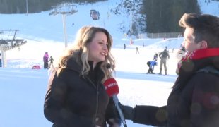 Јутарњи програм