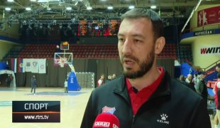 Спортски додатак