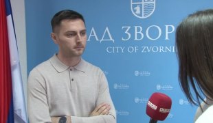 Јутарњи програм