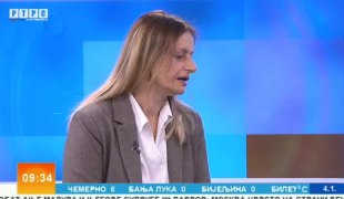 Јутарњи програм