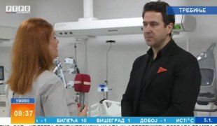 Јутарњи програм