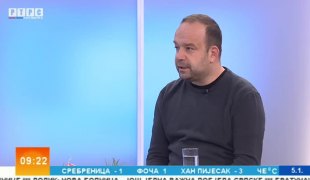 Јутарњи програм