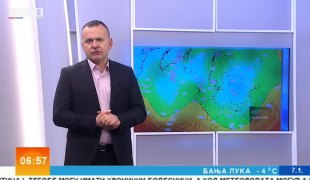 Временска прогноза