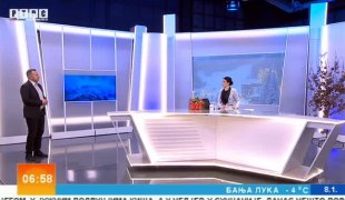 Временска прогноза