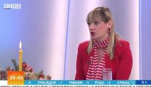 Јутарњи програм