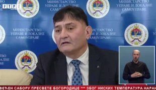 Српска Данас