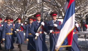 Јутарњи програм