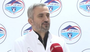 Јутарњи програм