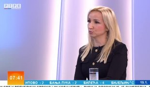 Јутарњи програм