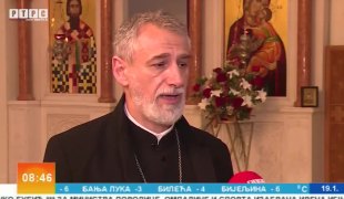 Јутарњи програм