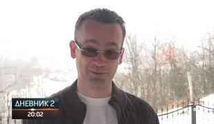 Дневник 2