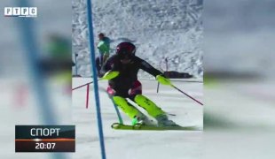 Спортски додатак