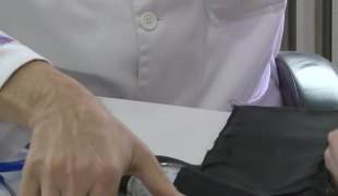 Јутарњи програм