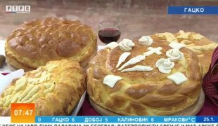 Јутарњи програм