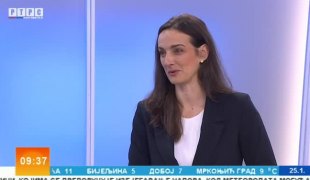 Јутарњи програм