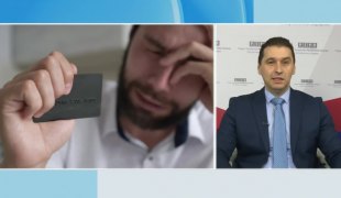 Јутарњи програм