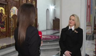 Јутарњи програм