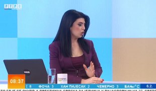 Јутарњи програм