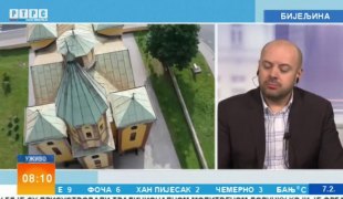 Јутарњи програм