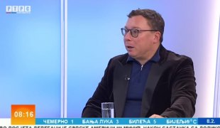 Јутарњи програм