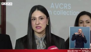 Српска Данас