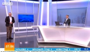 Временска прогноза