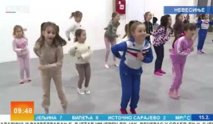 Јутарњи програм