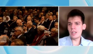 Јутарњи програм