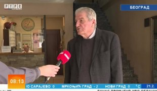 Јутарњи програм