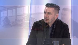 Јутарњи програм