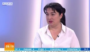 Јутарњи програм