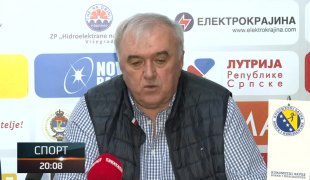 Спортски додатак