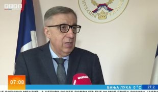 Јутарњи програм