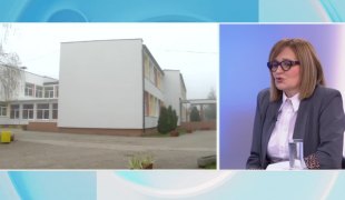 Јутарњи програм