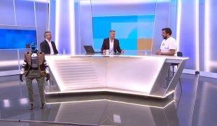 Јутарњи програм