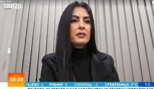 Јутарњи програм