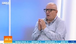 Јутарњи програм