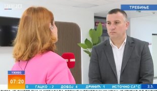 Јутарњи програм