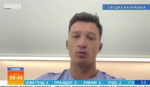 Јутарњи програм