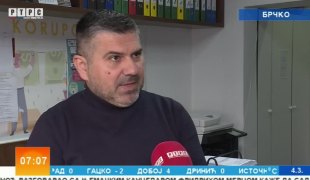 Јутарњи програм