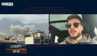 Спортски додатак