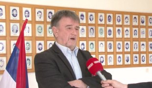 Јутарњи програм