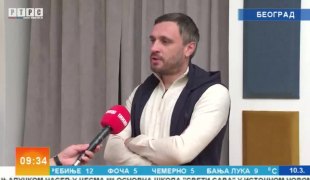 Јутарњи програм