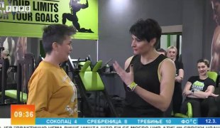 Јутарњи програм